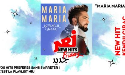 Kendji Girac : Découvrez ‘’Maria Maria’’ dans le New Hits Friday sur NRJ Maroc