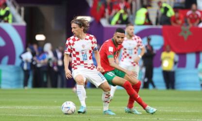 Le Maroc perd son match de classement face à la Croatie.