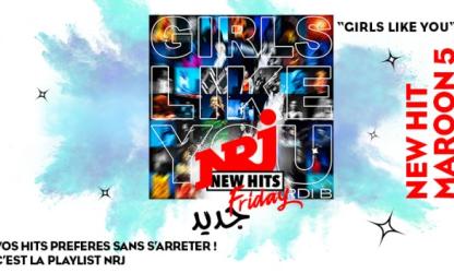 Maroon 5 et Cardi B arrivent avec ‘’Girls Like You’’ sur le New Hits Friday