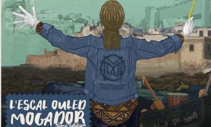 Oulad Mogador Music Action est bien de retour pour sa 3ème édition !