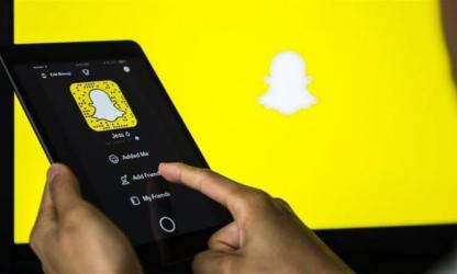 Snapchat débarque sur les ordinateurs avec ‘’Snap Camera’’