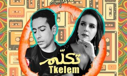 ‘’Tkellem’’ : K’lma revient en force avec un nouveau titre