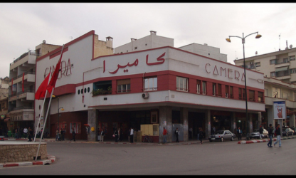 Le cinéma emblématique "Caméra" à Meknes fait peau neuve