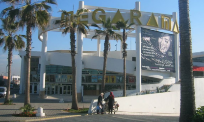 Le Megarama de Casablanca va bientôt se doter d’une salle 4D E-MOTION