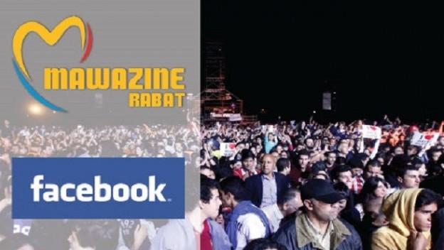 Facebook s’associe à Maroc Cultures à l’occasion de la 17ème édition du Festival Mawazine