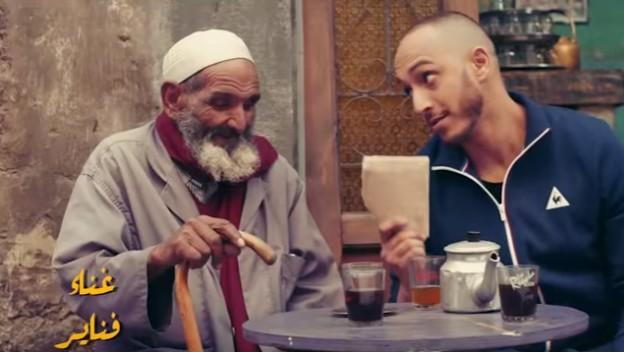 ‘’Fnaire’’ chante pour le générique d’une série ramadanesque intitulée ''Ouled 3li''