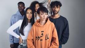 Manal Benchlikha lance une nouvelle marque de streetwear 100% marocaine. 