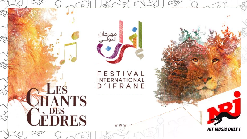 La 5ème édition du festival d'Ifrane s'est déroulée 18 au 21 août